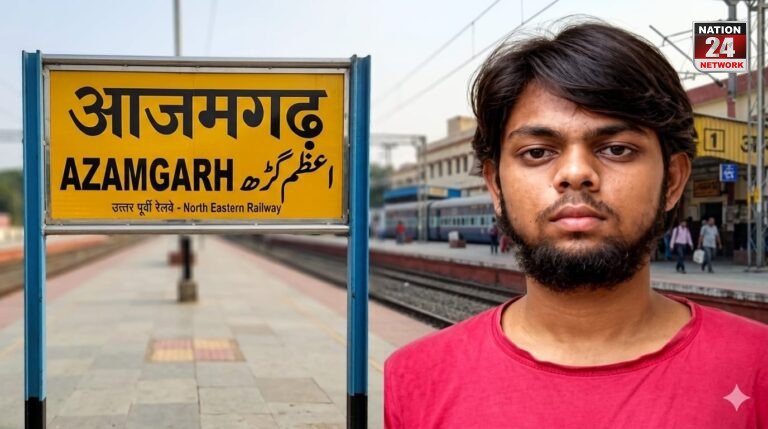 UP News : आजमगढ़ में AQIS से कथित कनेक्शन के आरोप में मोहम्मद नबील गिरफ्तार, एन्क्रिप्टेड सोशल मीडिया प्लेटफॉर्म पर ग्रुप बनाकर लोगों से कोड-वर्ड में होती थी बातचीत