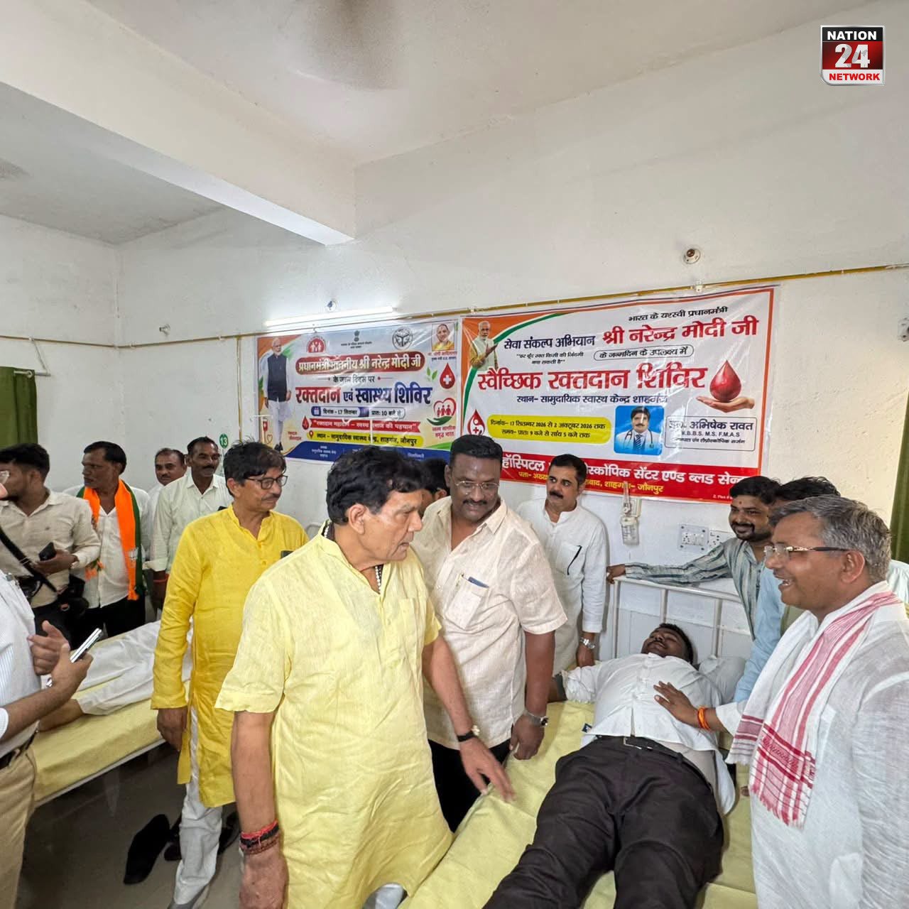 UP News : कैबिनेट मंत्री ए.के. शर्मा ने प्रधानमंत्री सेवा संकल्प माह का किया शुभारंभ, शाहगंज CHC में रक्तदान एवं स्वास्थ्य शिविर आयोजित