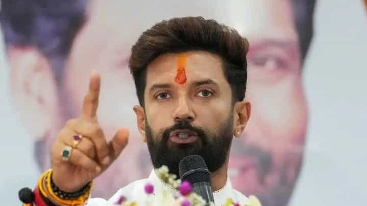 UP Election 2027: LJP रामविलास ने बढ़ाई तैयारी, 27 सितंबर को प्रयागराज में चिराग पासवान का युवा संवाद