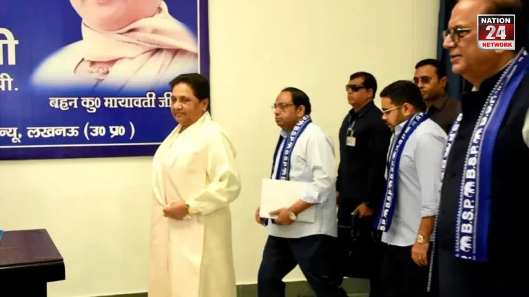 UP News : मायावती का बड़ा ऐलान: आकाश और ईशान को BSP में नहीं मिलेगी राजनीतिक जिम्मेदारी, BSP को परिवारवाद से मुक्त रखना उनकी प्राथमिकता