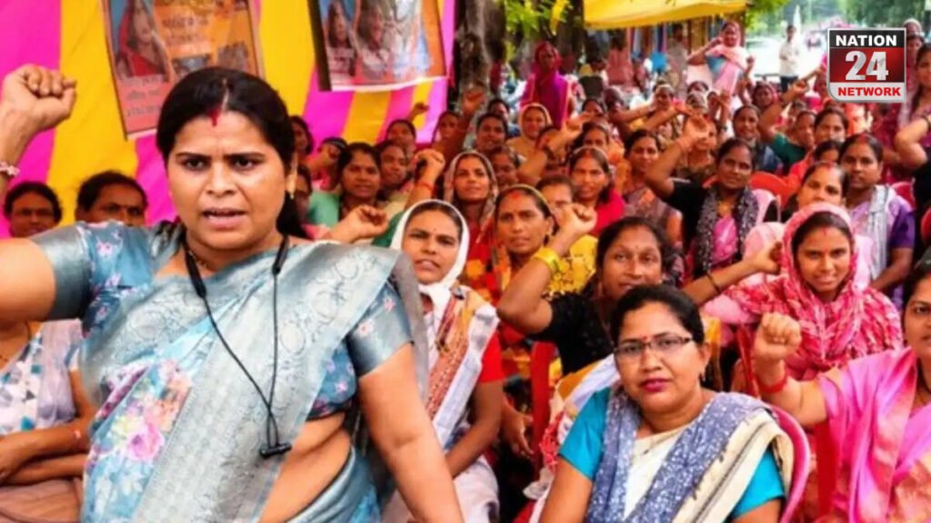 भोपाल में स्वयं सहायता समूह की महिलाओं का प्रदर्शन, चार महीनों से नहीं मिला पेमेंट